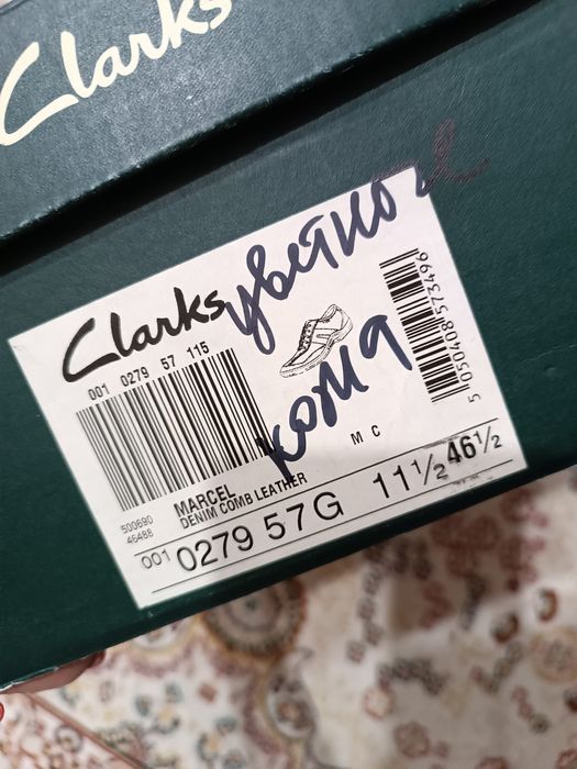 Кларкс мужские 46 размер