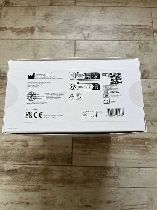 masca led Philips ReAura SIGILATA