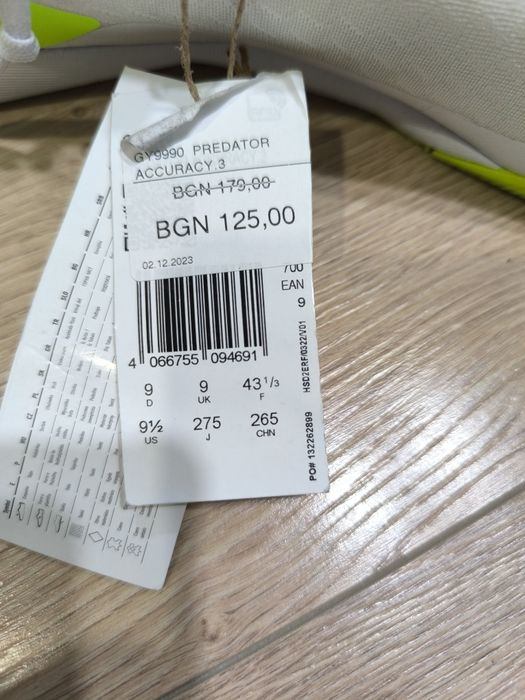 Маратонки Adidas Predator Accuracy 3