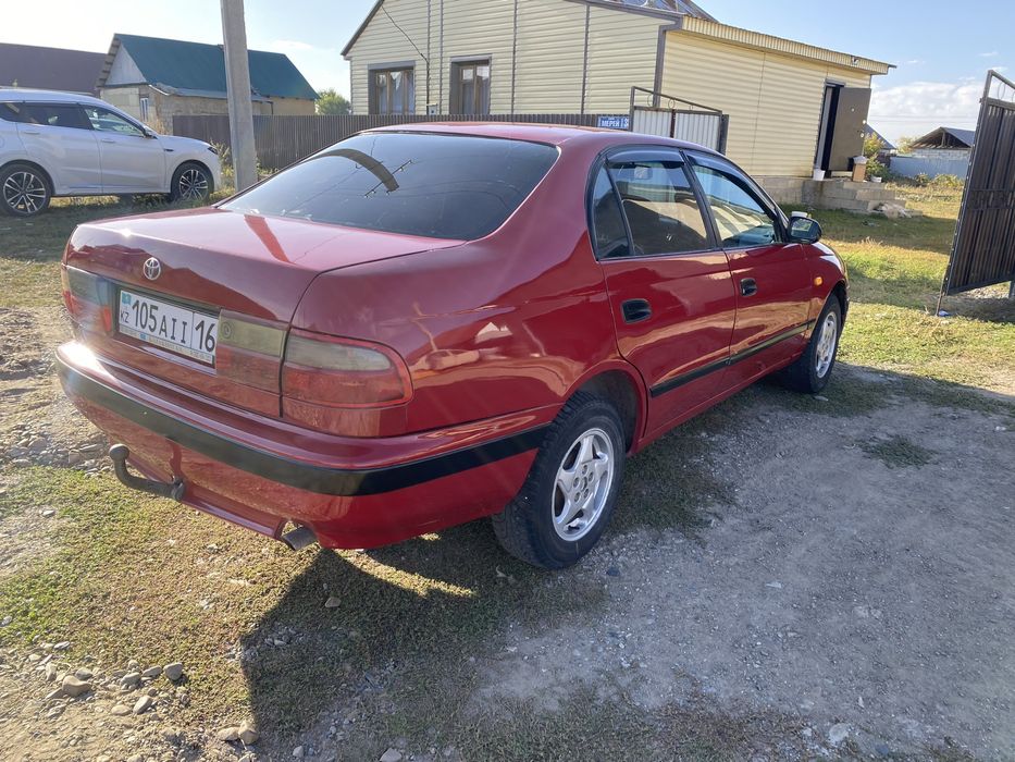 Карина е сатылады.