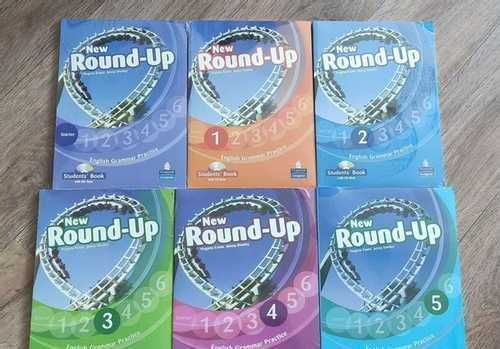 Учебники английского Round Up (грамматика)