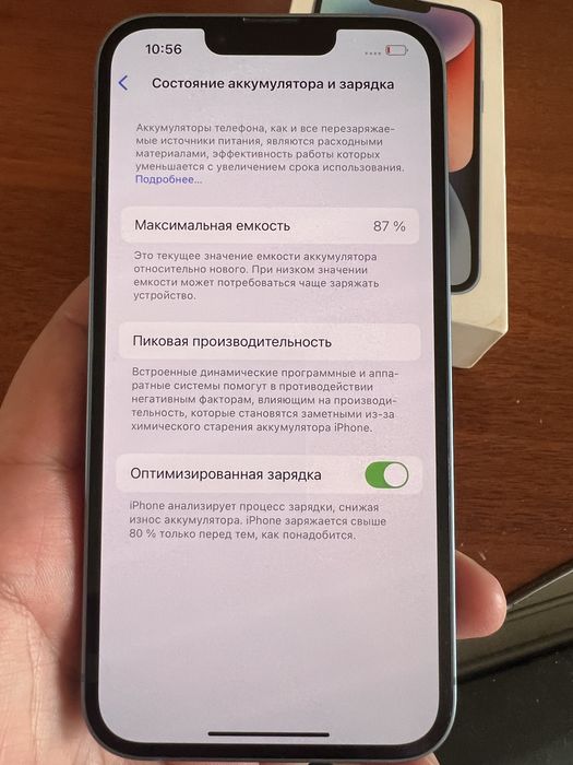 Iphone 14 128gb sim + esim