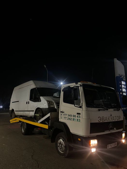 Услуги эвакуатора 24/7.