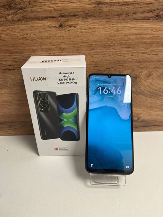 Huawei y63 64gb/BariBarShop