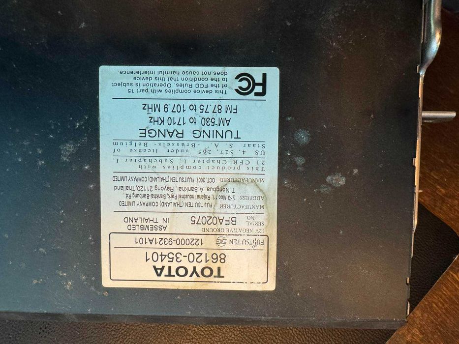 Оригинална медия за FJ Cruiser