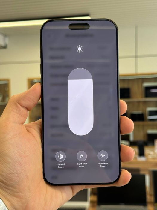 Iphone 16 Pro Max 256 Gb