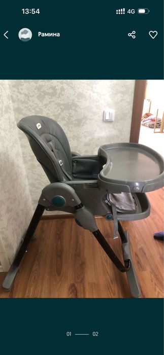 Стул для кормления