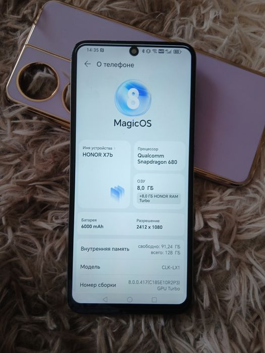Продается телефон