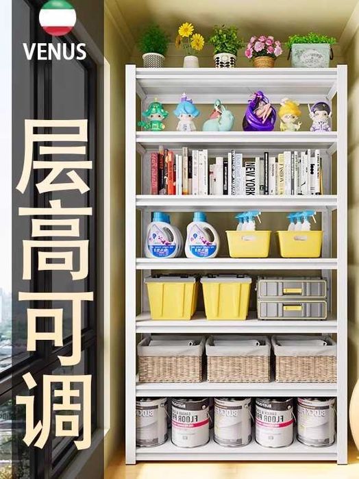 СТЕЛЛАЖИ/ ПОЛКИ/ стенки/ стенки метталические для дома/  полкалар