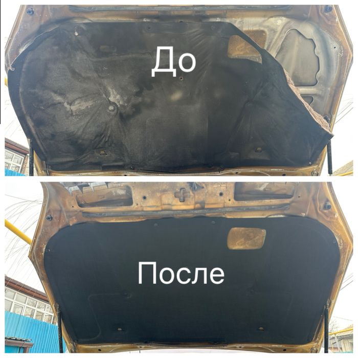 Обшивка капота Прадо 120