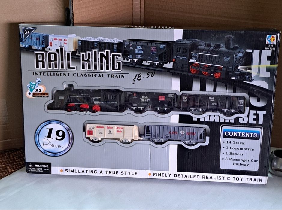 Влакче Rail King