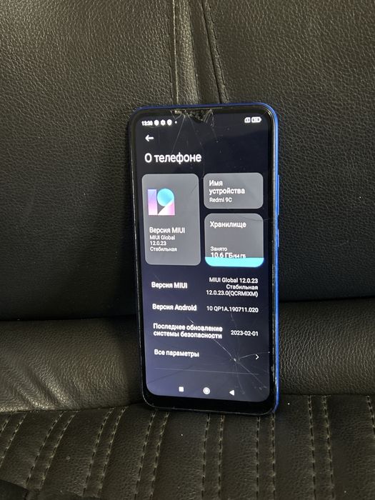Redmi 9C продам 64 гб