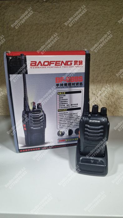 Рации портативные Kenwood TK2107.