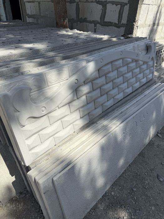 Yevrozabor qoliblari sotiladi