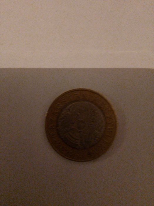 Брак 100тг сатылады