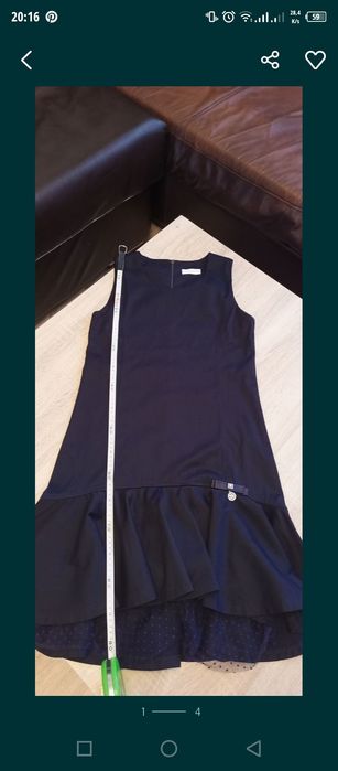 Школьная форма, жилетка, юбка школьная