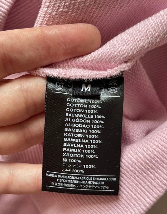 Свитшот John Richmond