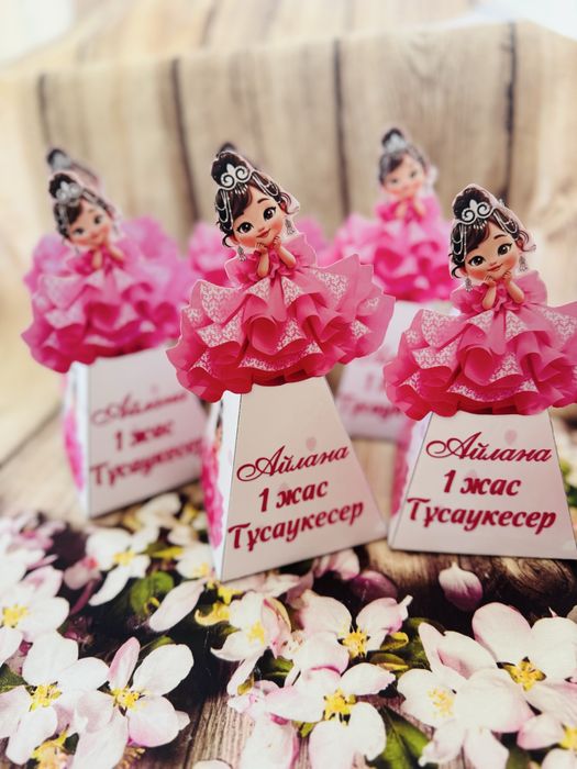 Тойбастар, бонбоньерки Талгар