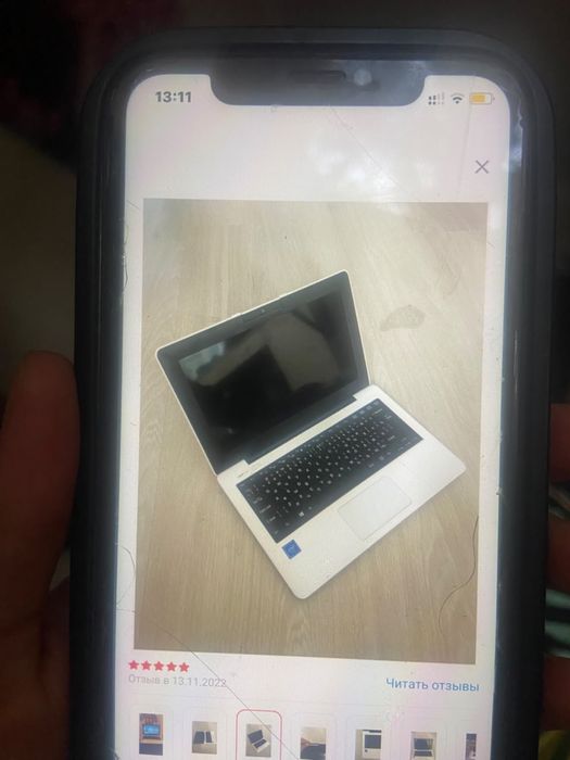 Ноутбук LEAP T304