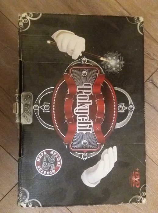 Продам игрушки все 3 вместе