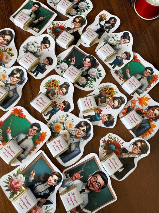 Подарки учителям