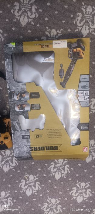 Truck  Kran o'yinchoq