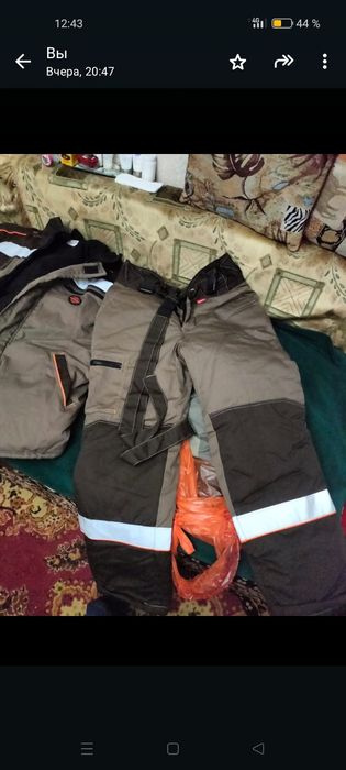 Костюм Зимний новый