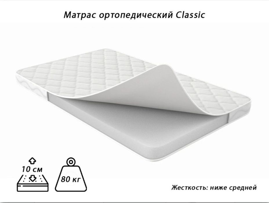 Двухъярусная кровать ТЕДДИ, в стиле hi-tech, ikki qavatli krovat