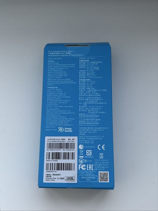 Новые наушники Xiaomi Mi True Wireless Earbuds Basic 2