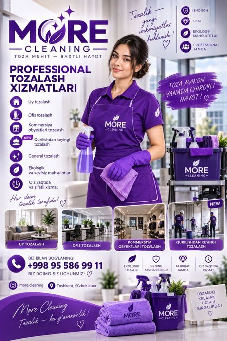 Professional tozalash xizmatlari (услуги уборка)