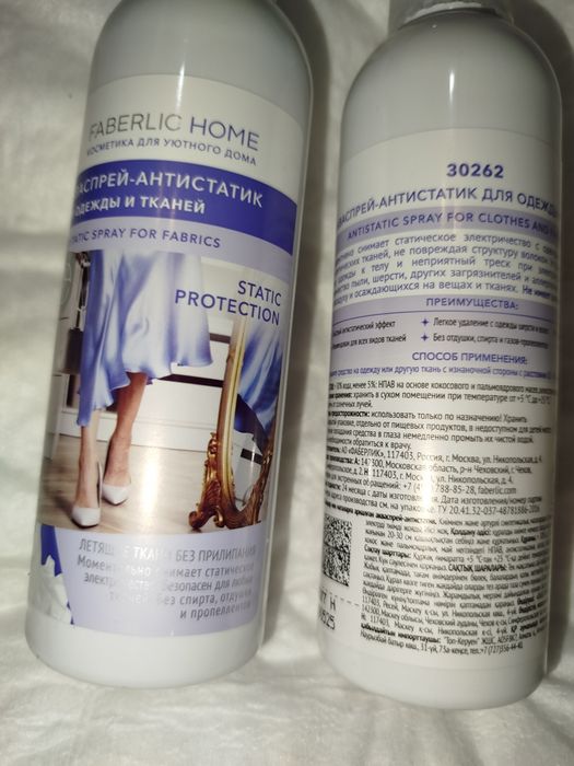 Продам - Набор свечей