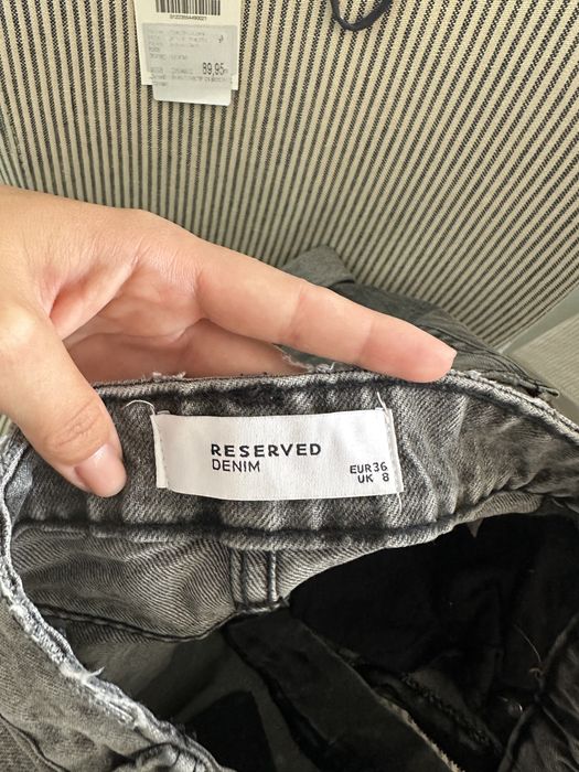 Къси панталонки reserved