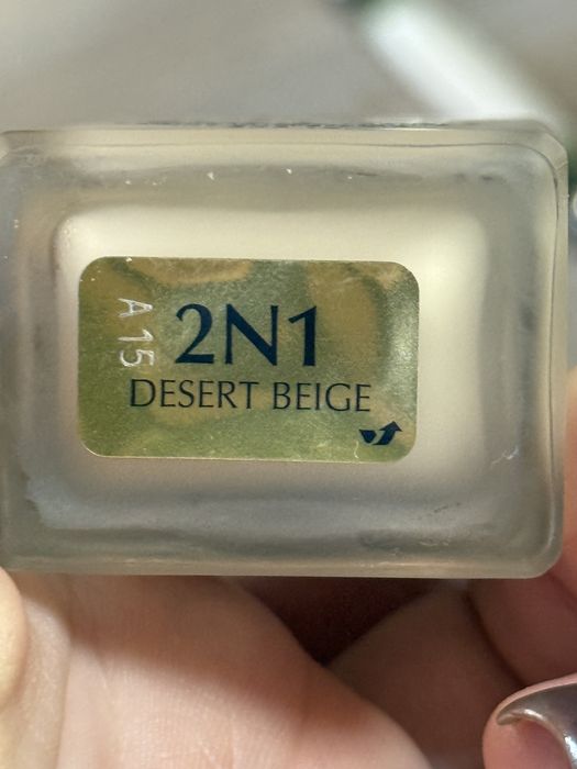 Estee Lauder Double Wear ФДТ