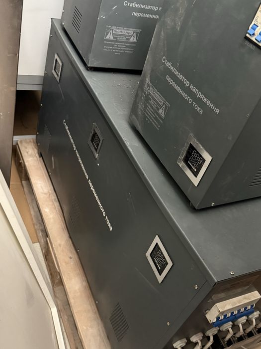 Стабилизаторы цена за одну