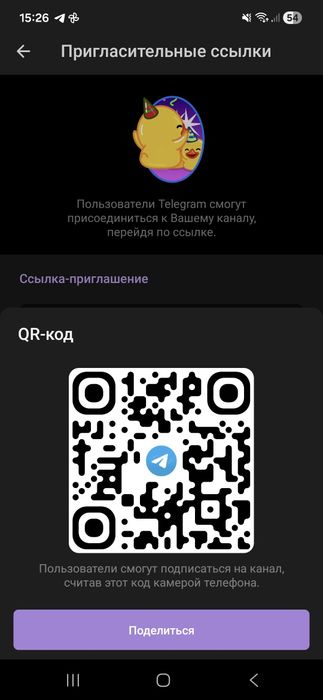 Стильные женские кофточки нарядные 52,54,56,58 размер идут, стандарт