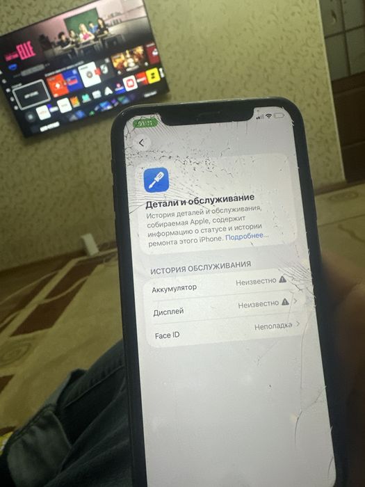 Iphone 11, 64gb срочно