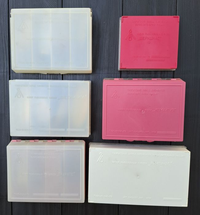 Руски блесни от 80 те години