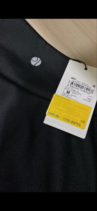 Юбка-шорты для спорта