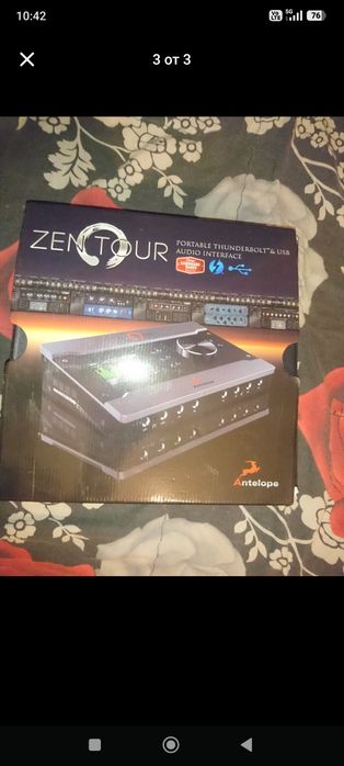 Antelope Audio Zen Tour