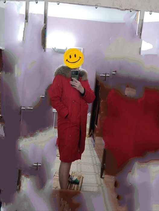 Парка натуральная