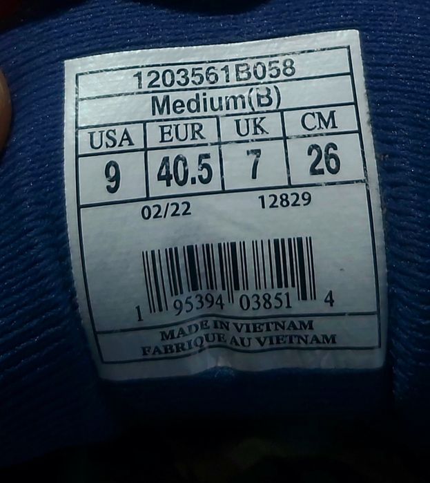 Pantofi Alergare Brooks Ghost 14 – Mar. 40.5 (26 cm) – Stare Foarte