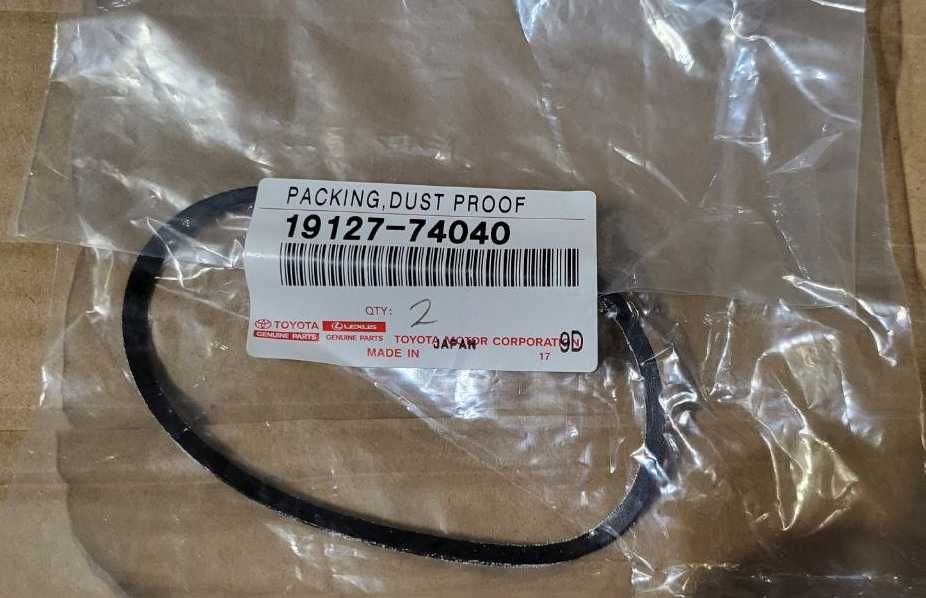 Продам комплект сальников трамблёра Toyota