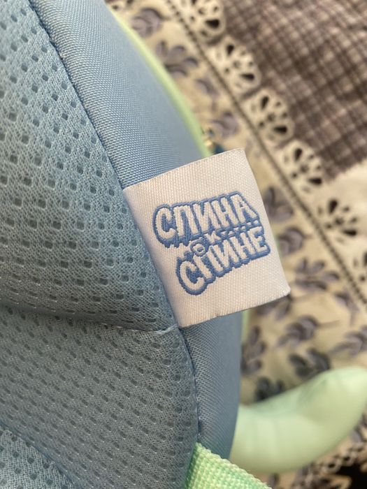 Рюкзак Ботя Спина к Спине