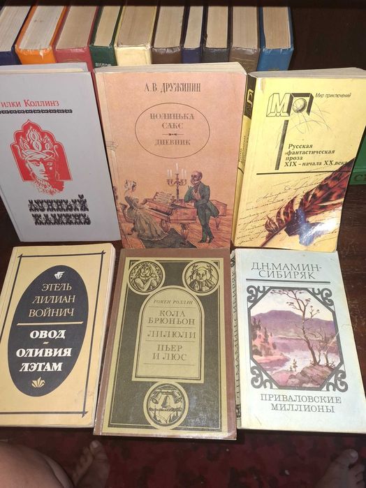 Книги в ассортименте