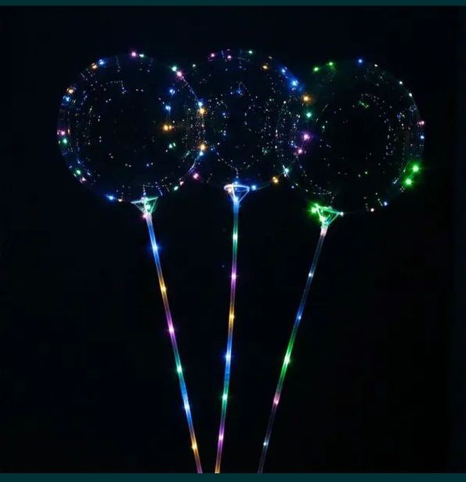 Бобо шары,светящиеся