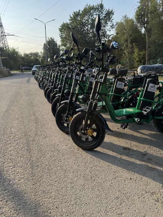 Электровелосипед в аренду