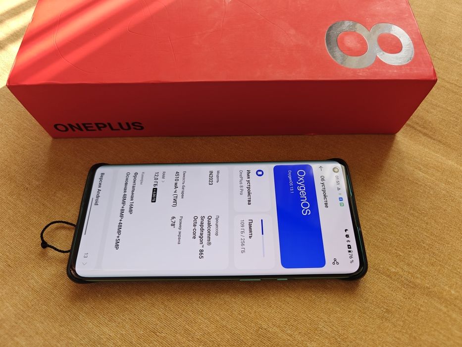 One plus 8 pro, 12/256 Гб