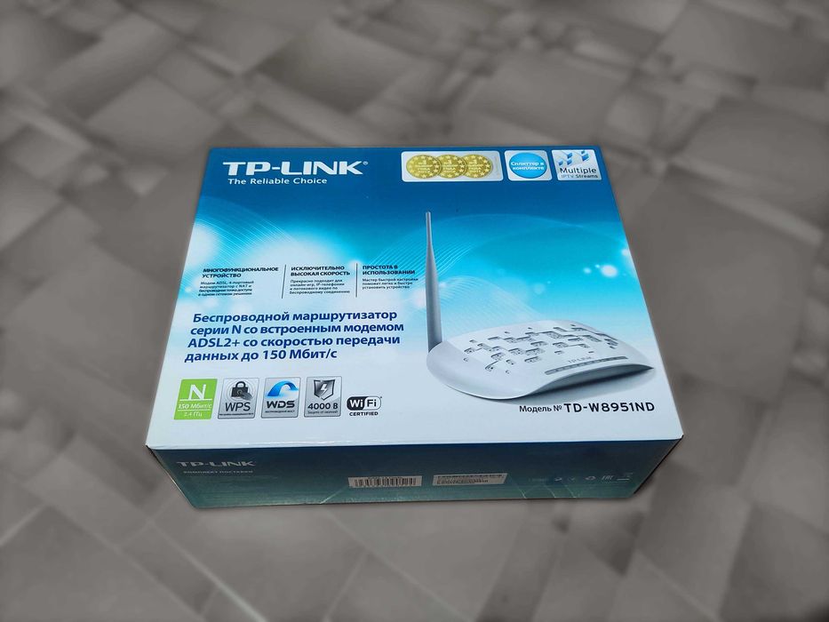 ADSL-модемы TD-W8951ND с Wi-Fi