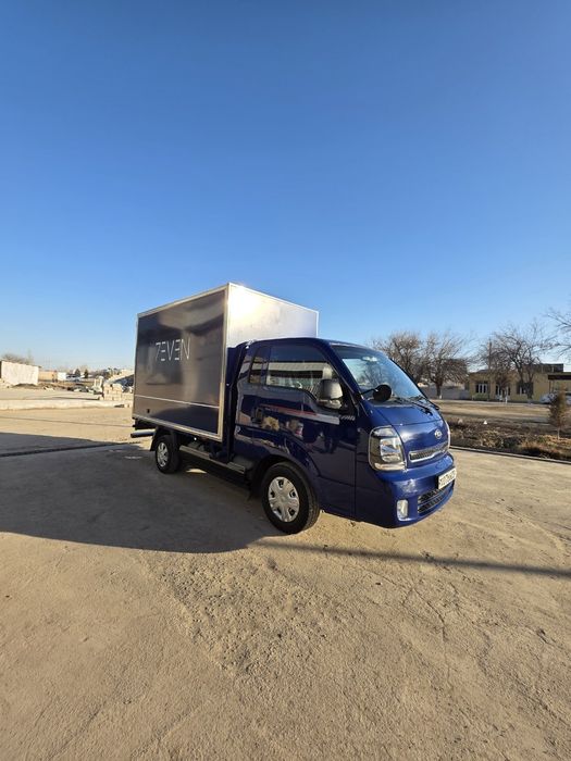 Assalomu alaykum kia bongo 2021