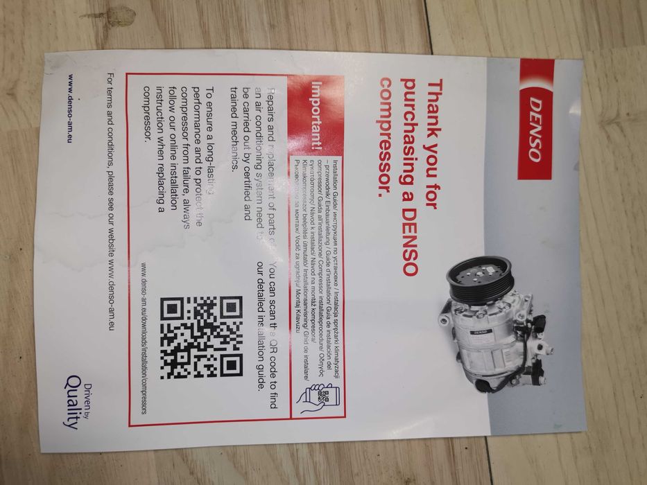 Компресор  климатик Мерцедес DCP17012